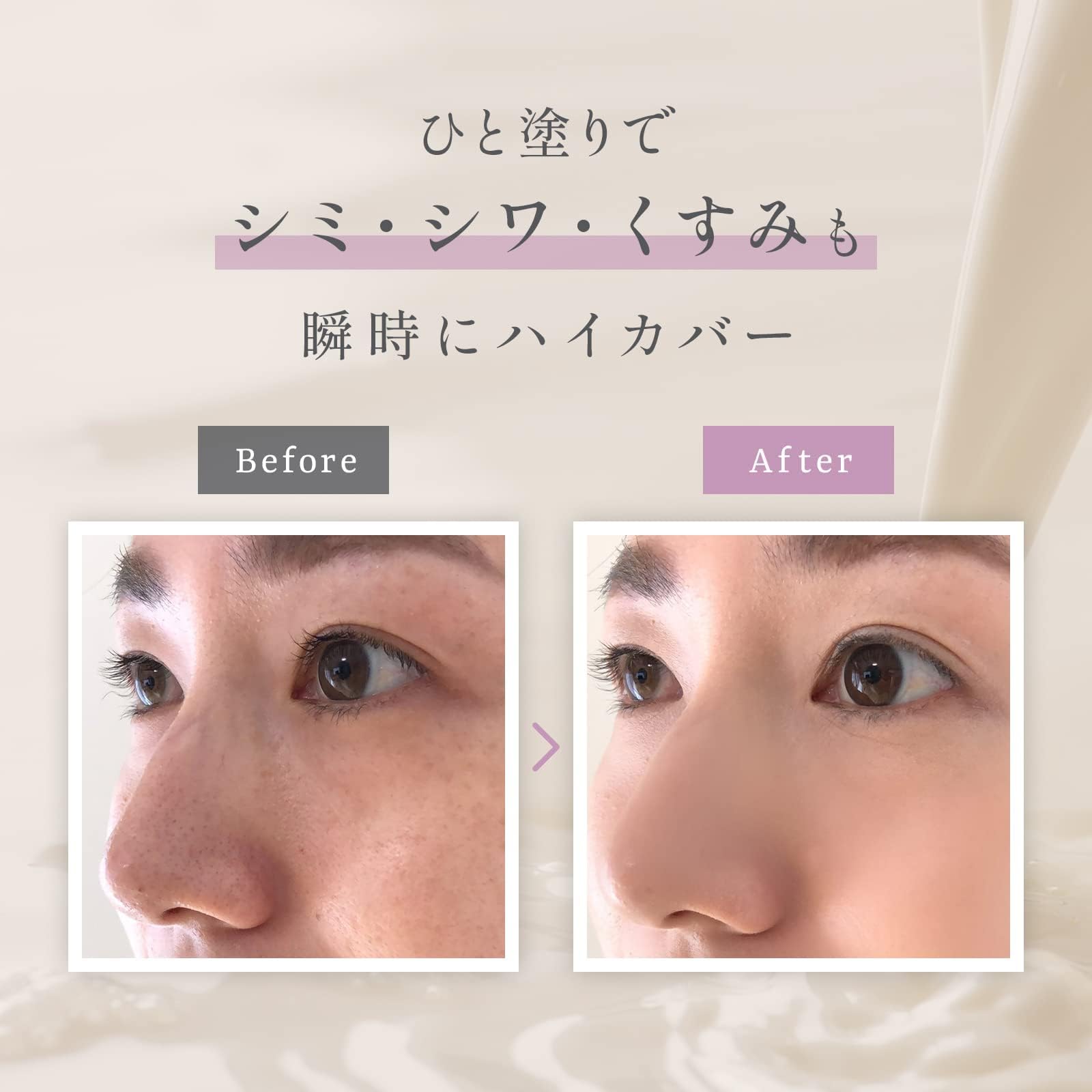 [ 極薄膜で高カバー力] skim(スキム) ルポクッションファンデーション ［ 韓国 崩れにくい クッションファンデ 敏感肌 しみ シワ 保湿 毛穴 目立たない シカ CICA ナイアシンアミド カ
