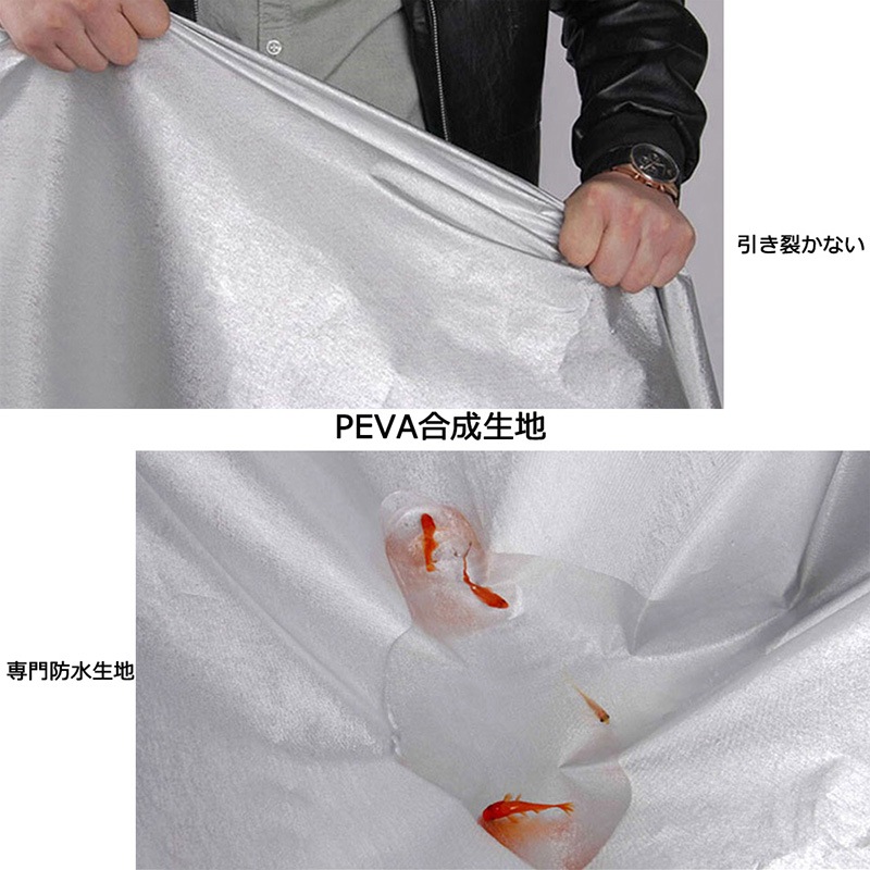 AUNAZZ カーカバー スバル ルクラ L455F L455F 2010年4月現行 専用カバー 純正 カーボディカバー UVカット 凍結防止カバー PEVA合成生地 3本防風ベルト付け 防水ファス mdprevattcaulkingandwaterproofing.com