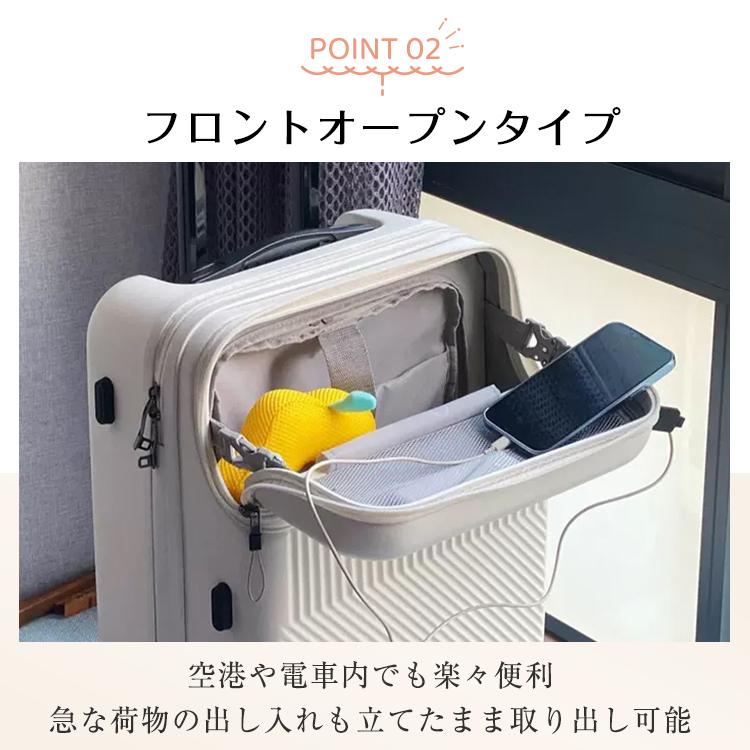 スーツケース 20 インチ 機内持ち込み可能 36L ハードタイプ USB ポート ダイヤル式ロック RSF キャリーケース スーツケース 20 インチ 機内持ち込み可能 36L ハードタイプ USB ポート ダイヤル式ロック RSF キャリーケース