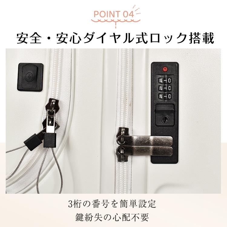 スーツケース 20 インチ 機内持ち込み可能 36L ハードタイプ USB ポート ダイヤル式ロック RSF キャリーケース スーツケース 20 インチ 機内持ち込み可能 36L ハードタイプ USB ポート ダイヤル式ロック RSF キャリーケース