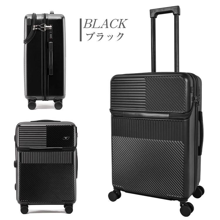 スーツケース 20 インチ 機内持ち込み可能 36L ハードタイプ USB ポート ダイヤル式ロック RSF キャリーケース スーツケース 20 インチ 機内持ち込み可能 36L ハードタイプ USB ポート ダイヤル式ロック RSF キャリーケース