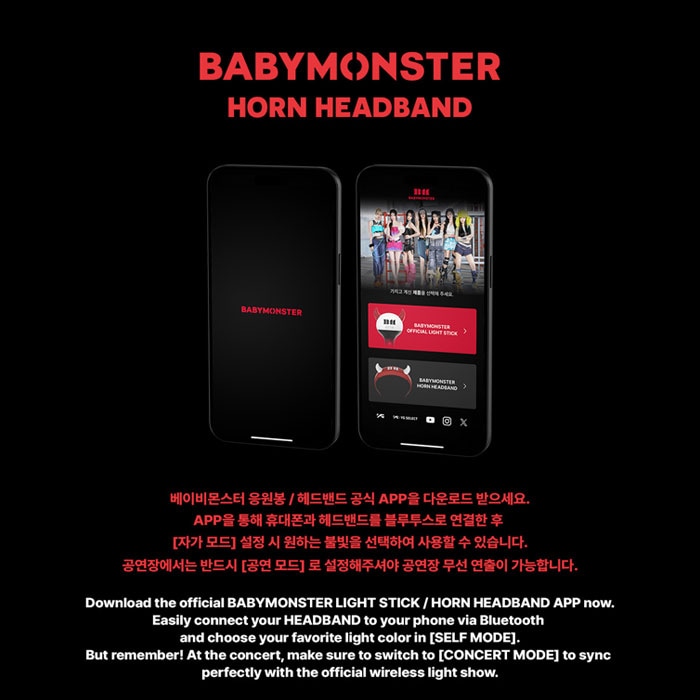 Qoo10] YGエンターテイメント 公式特典付き / BABYMONSTER