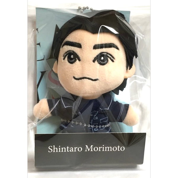 DREAM BOYS 2023 グッズ Amazon.co.jp: Snow Man 渡辺翔太 SixTONES 森本慎太郎 DREAM BOYS