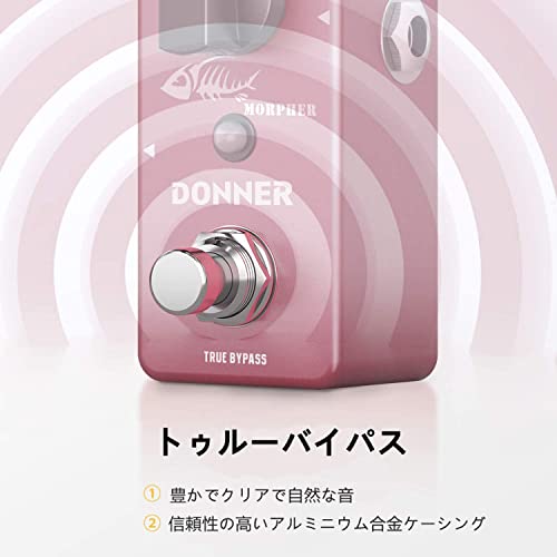 サイズ:Morpher Donner ディストーション ギターエフェクター Distortion 歪 サイズ:Morpher Donner ディストーション ギターエフェクター Distortion 歪