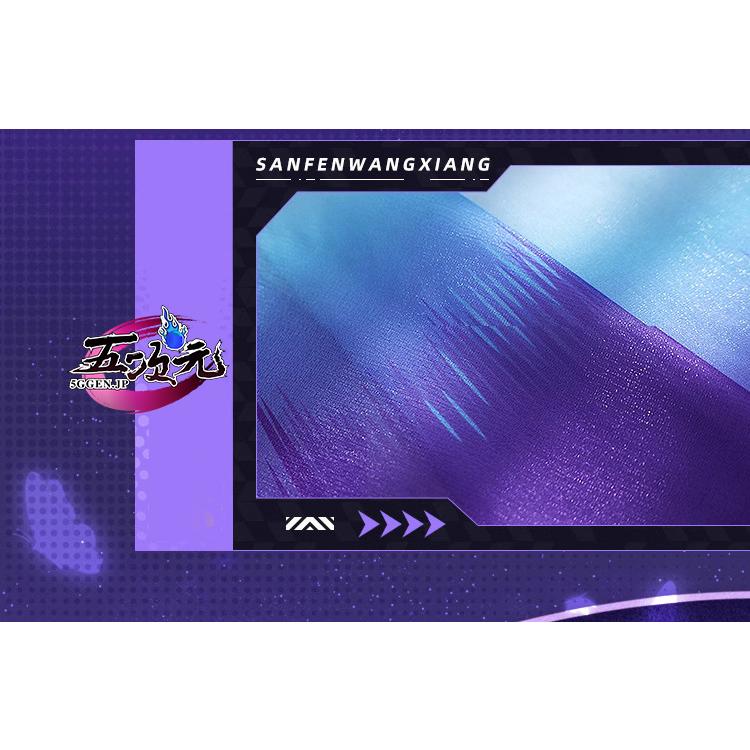 【予約商品】2026新作 Insでも話題に 三分妄想　崩壊スターレイル コスプレ　崩スタ　ゼーレ　衣装　ウィッグ　靴　追加可