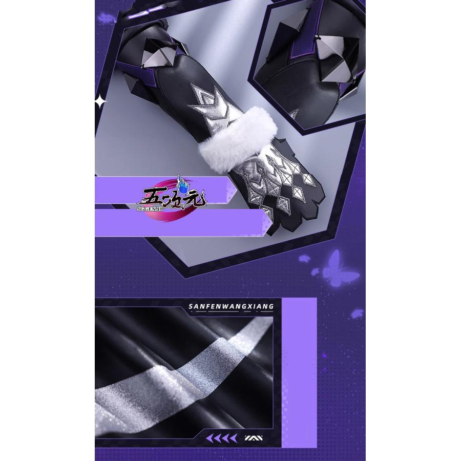 【予約商品】2026新作 Insでも話題に 三分妄想　崩壊スターレイル コスプレ　崩スタ　ゼーレ　衣装　ウィッグ　靴　追加可