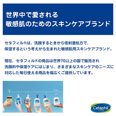 スキンケア系 大量 まとめ売り 16点セット Qoo10] セタフィル 中学生 小学生 スキンケア セット トラ : キット