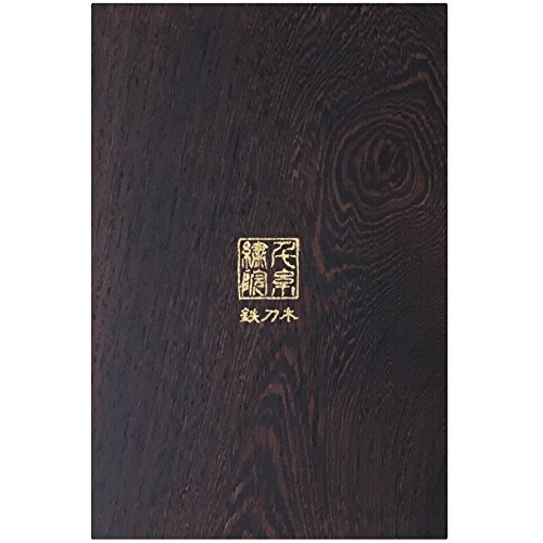 謹製 銘木御朱印帳 「鉄刀木/タガヤサン」 蛇腹式48ページ 大判 (生成り本文) 謹製 銘木御朱印帳 「鉄刀木/タガヤサン」 蛇腹式48ページ 大判 (生成り本文)