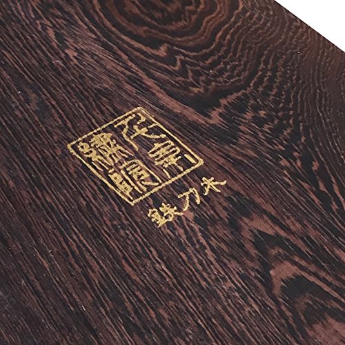 謹製 銘木御朱印帳 「鉄刀木/タガヤサン」 蛇腹式48ページ 大判 (生成り本文) 謹製 銘木御朱印帳 「鉄刀木/タガヤサン」 蛇腹式48ページ 大判 (生成り本文)