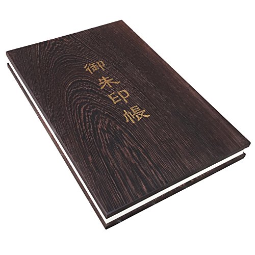 謹製 銘木御朱印帳 「鉄刀木/タガヤサン」 蛇腹式48ページ 大判 (生成り本文) 謹製 銘木御朱印帳 「鉄刀木/タガヤサン」 蛇腹式48ページ 大判 (生成り本文)