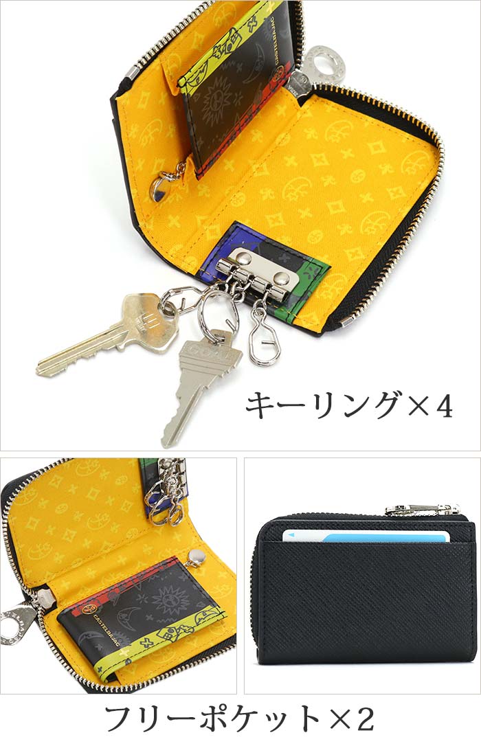 キーケース エリー 鍵 キー 牛革 革 本革 キーホルダー ビジネス 就職祝い 82612