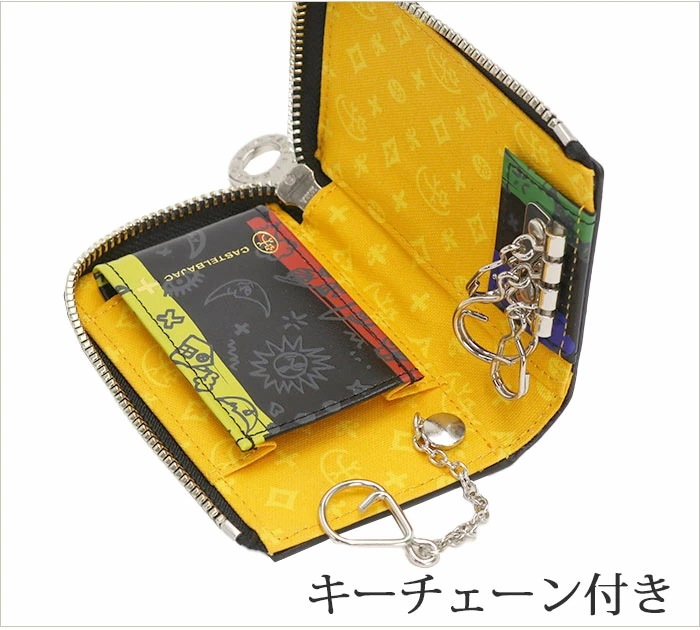 キーケース エリー 鍵 キー 牛革 革 本革 キーホルダー ビジネス 就職祝い 82612