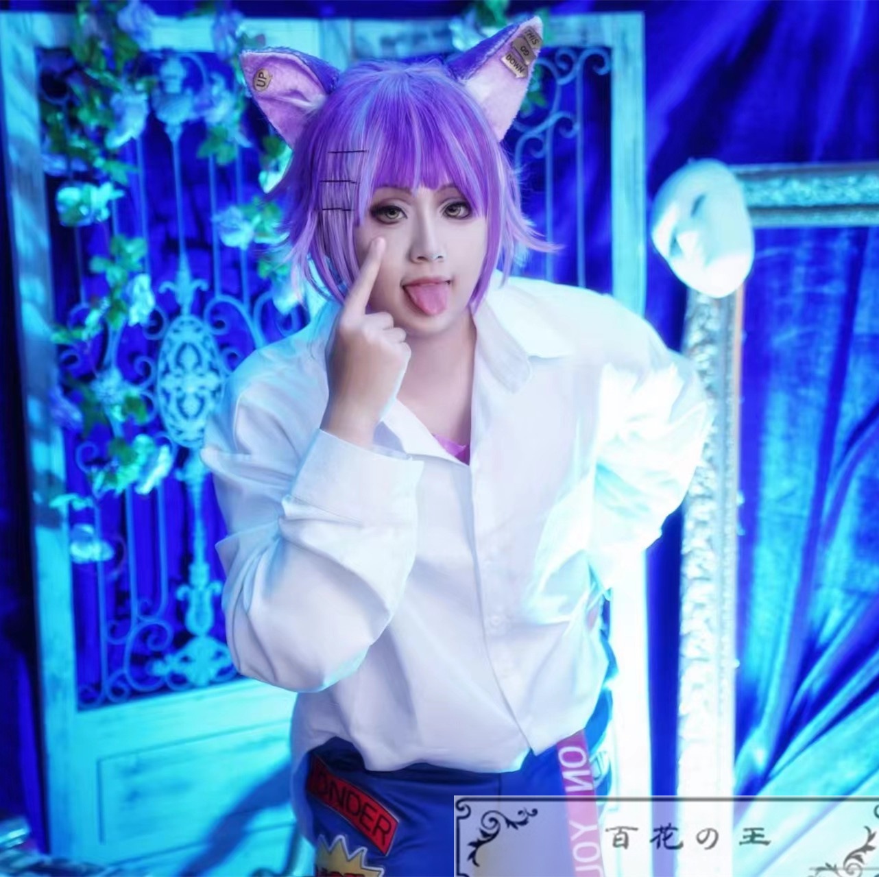 ツイステ チェーニャ コスプレ衣装