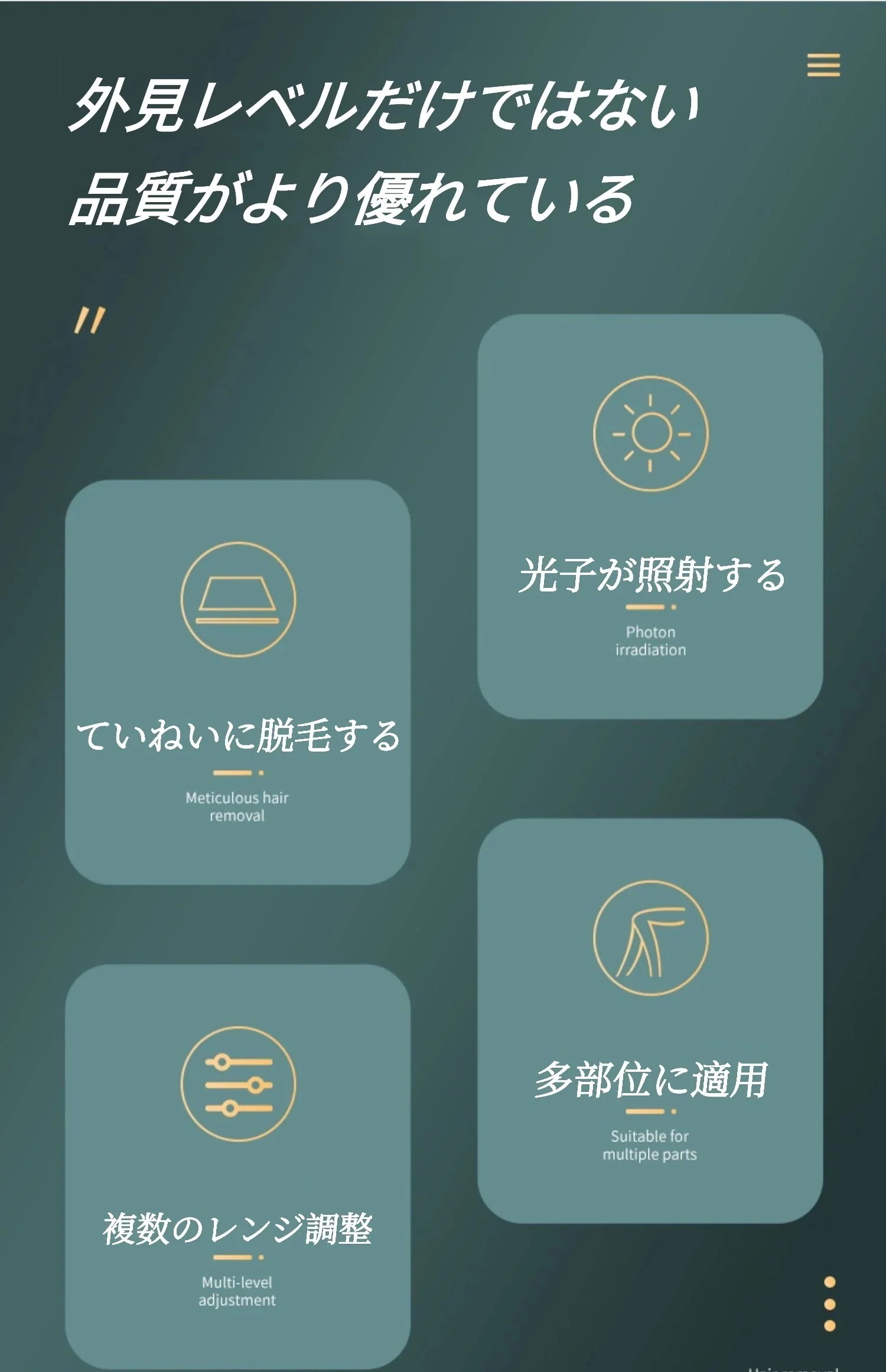 【1つ買うと1つ無料】福袋家庭用 5レベル IPL光 光美容器 痛み無く 全身脱毛 ワキ 腕 足 背中 ビ 【1つ買うと1つ無料】福袋家庭用 5レベル IPL光 光美容器 痛み無く 全身脱毛 ワキ 腕 足 背中 ビ