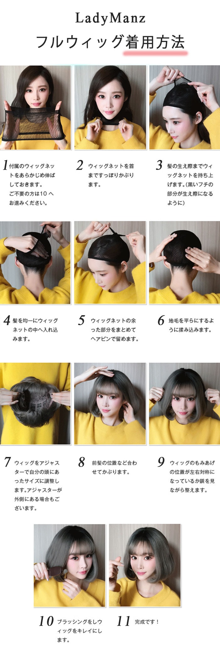 人毛100% かつら ウィッグ フルウィッグ 医療用 レディース カール ウィッグ セミショート ウィッグ 女性 かつら 白髪 薄毛 人毛 自然 セミショートヘア ふかし 大人 カール 小顔 黒髪 医