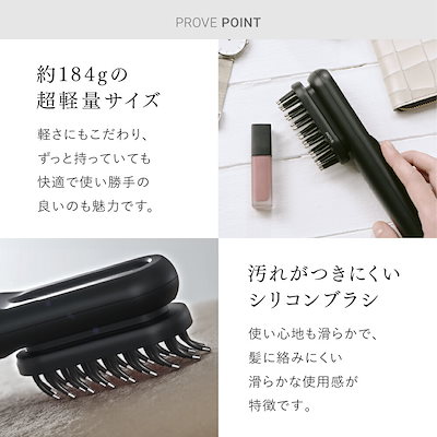 Qoo10] マイトレックス EMS 美顔器 リフトアップ 電気ブラシ