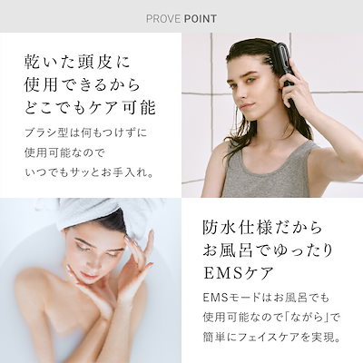 Qoo10] マイトレックス EMS 美顔器 リフトアップ 電気ブラシ