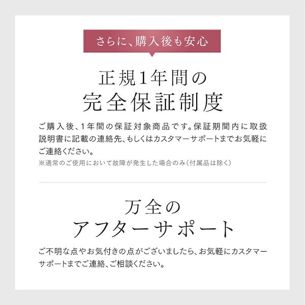 Qoo10] マイトレックス EMS 美顔器 リフトアップ 電気ブラシ