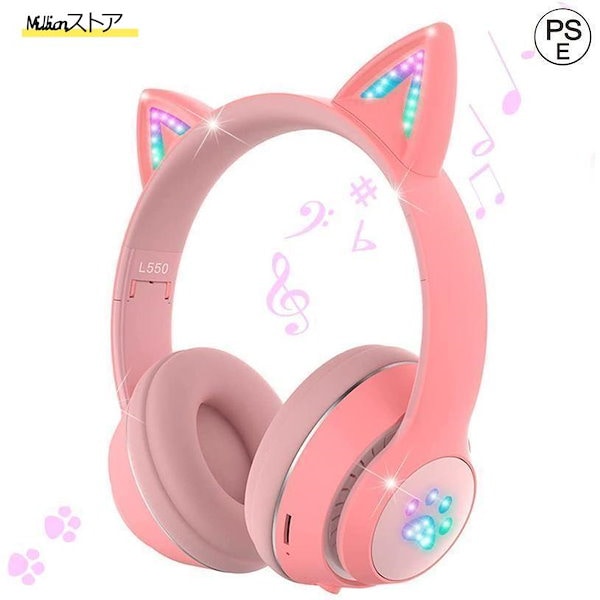 ブルートゥース　Bluetooth   スポーツ　ヘッドセット　イヤホン cjfj228.jpg