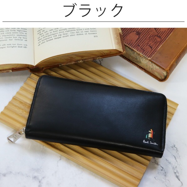 メンズ ファスナー長財布 財布 マーケトリーストライプラビット BPS656 873920 P656 喜ばれるギフト
