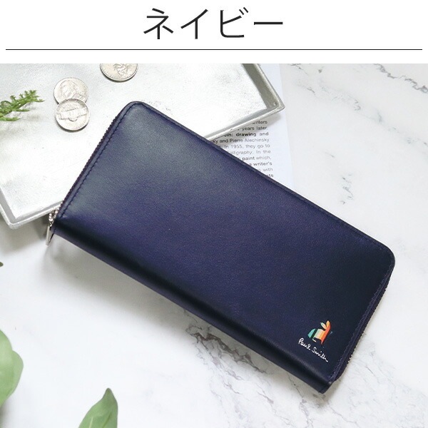 メンズ ファスナー長財布 財布 マーケトリーストライプラビット BPS656 873920 P656 喜ばれるギフト
