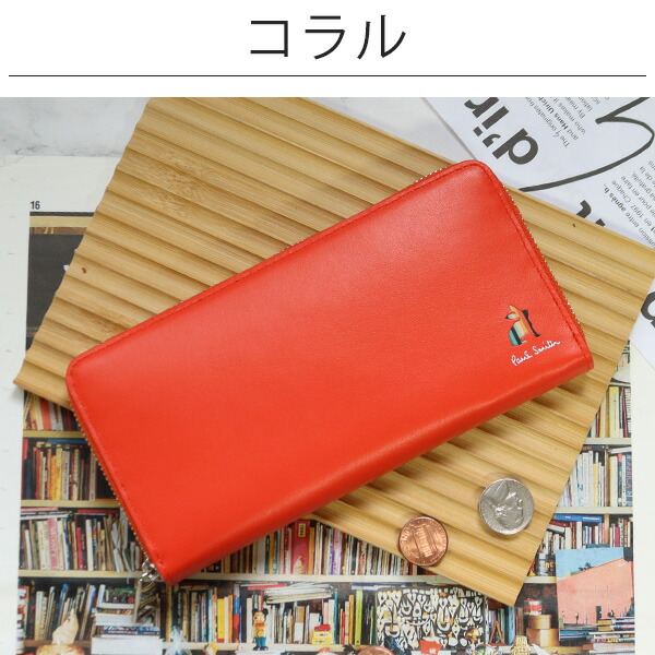 メンズ ファスナー長財布 財布 マーケトリーストライプラビット BPS656 873920 P656 喜ばれるギフト