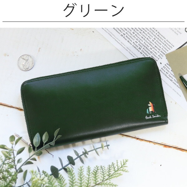 メンズ ファスナー長財布 財布 マーケトリーストライプラビット BPS656 873920 P656 喜ばれるギフト