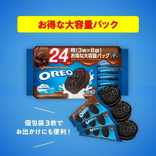 おれおページ 楽天市場】Oreo オレオ お菓子 ダブル チョコレート