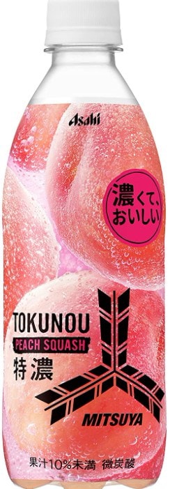 Qoo10] 新着 にぎわい広場 アサヒ飲料 カルピス