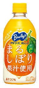 Qoo10] 新着 にぎわい広場 アサヒ飲料 カルピス