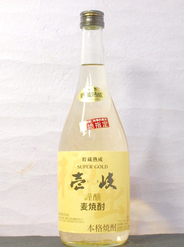 送料無料ケース単位壱岐スーパーゴールド22度720ml12本＝1ケース専用ギフト箱入麦焼酎長期貯蔵樫樽メーカー長崎県：玄海酒造(株)