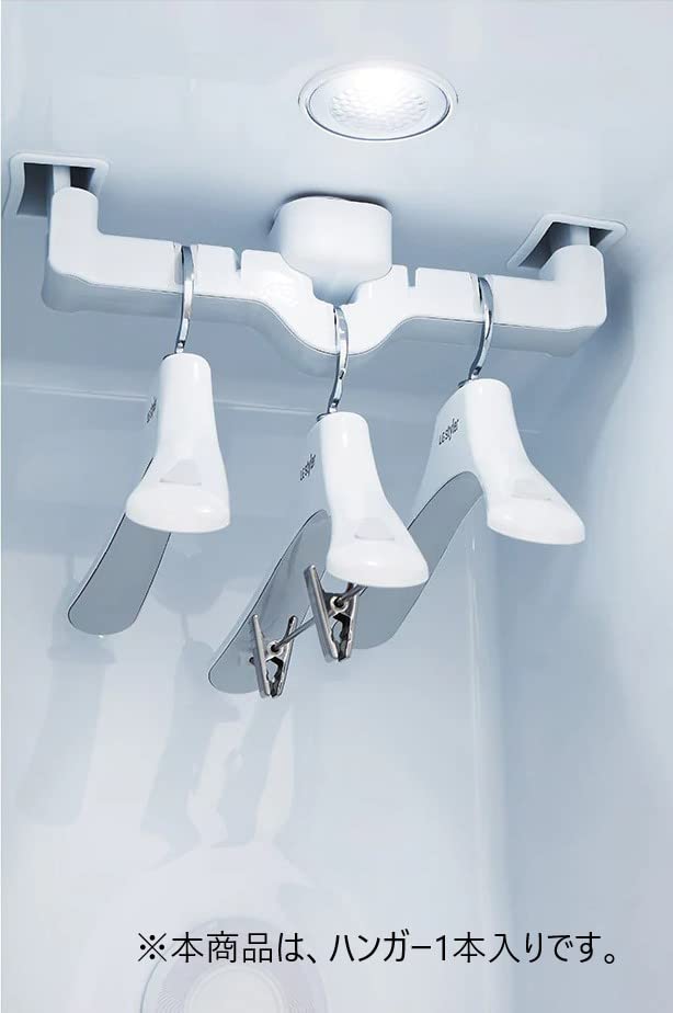 LGスタイラーハンガー (レギュラー) サイズ：レギュラー LGスタイラーハンガー (レギュラー) ハンガー