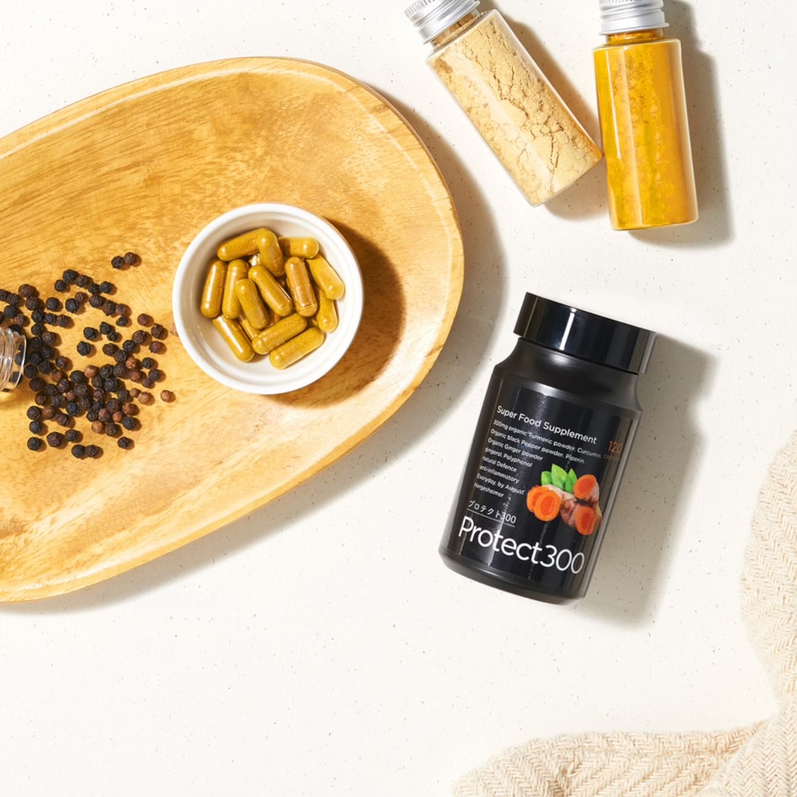 プロテクト300 2箱セット