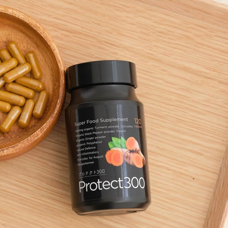 プロテクト300 2箱セット