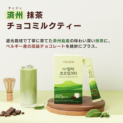 ミルクティー 楽天市場】窒素冷凍タピオカ ミルクティー 155g×10袋 : FOOD BOAT