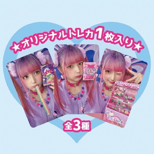 SHINAKOのMIniCANDYSHOP しなこちゃんグミマシュマロ棒 しなこちゃんDIYアイスバーマシュマロ セット SHINAKOのMIniCANDYSHOP しなこちゃんグミマシュマロ棒 しなこちゃんDIYアイスバーマシュマロ セット