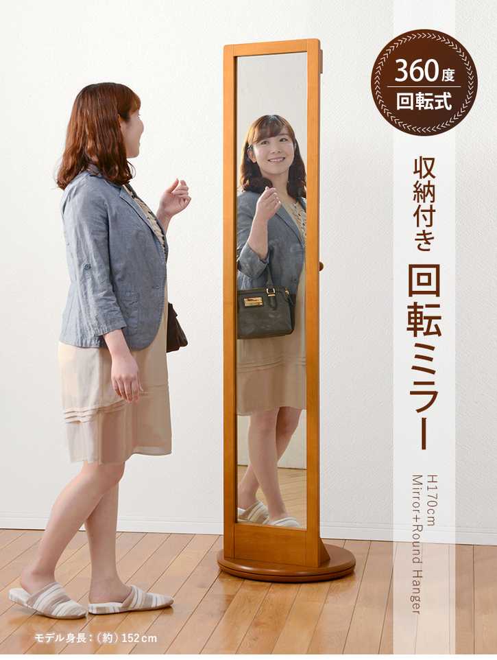 木製フレーム 鏡 ミラー アンティーク 回転式 韓国風