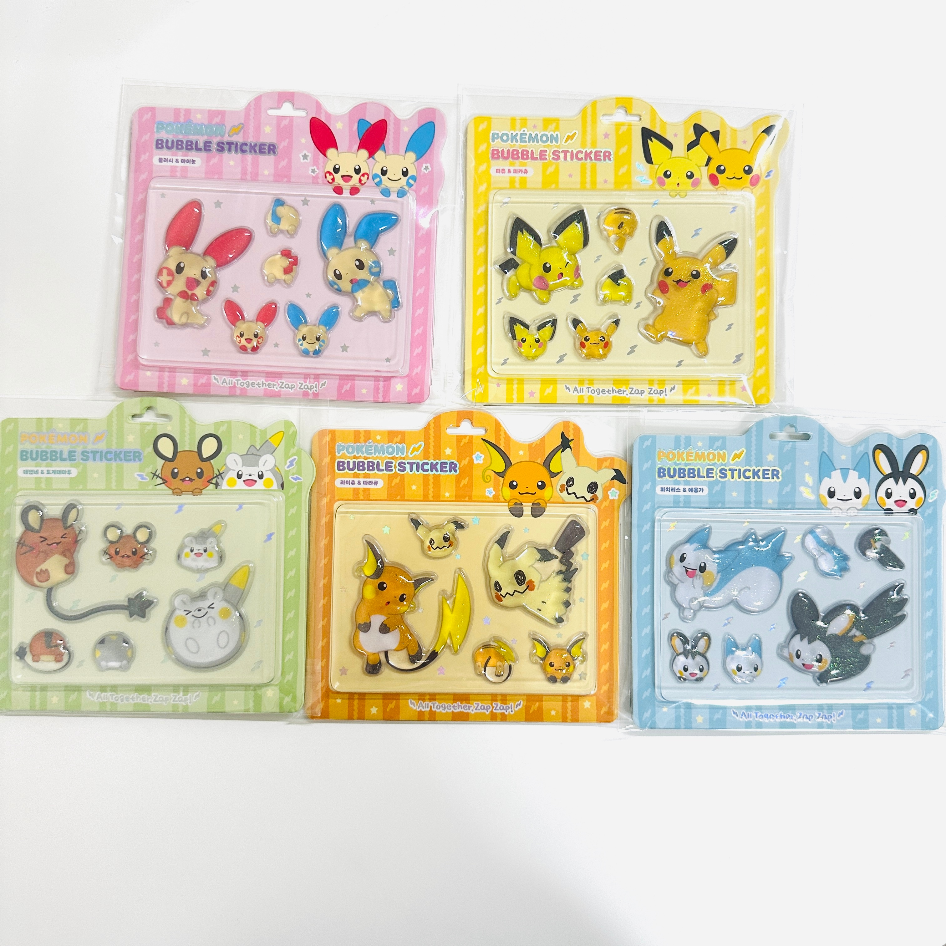 Qoo10] 【韓国限定】ポケモン メガフェスタ バブ