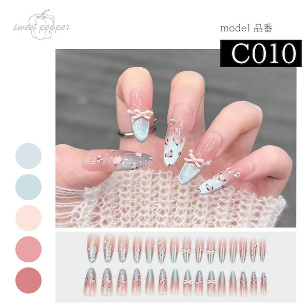 Qoo10] ネイルチップ クロネコ即納 ジェルネイル