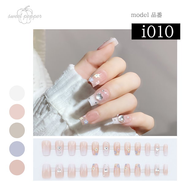 Qoo10] ネイルチップ クロネコ即納 ジェルネイル