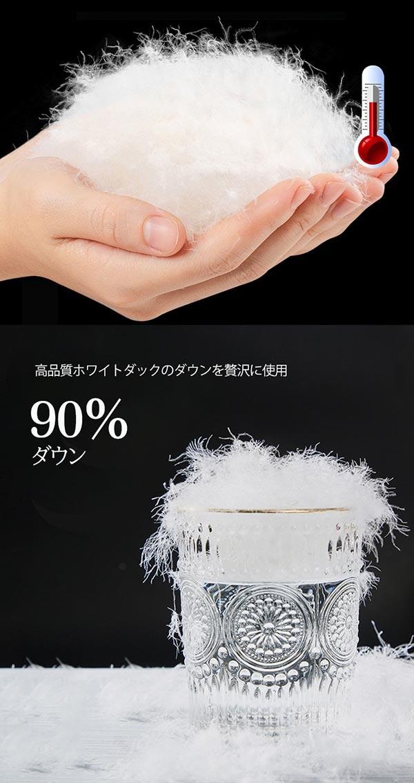 ベンチコート 大きめ ゆったり フード無し 90%ダウン ダウンコート レディース 超ロング 暖かい 真 ダウンジャケット 無地 シンプル レディ アウター ダウンロングコート 可愛い ブラック オ