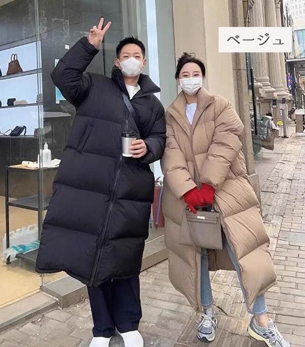 ベンチコート 大きめ ゆったり フード無し 90%ダウン ダウンコート レディース 超ロング 暖かい 真 ダウンジャケット 無地 シンプル レディ アウター ダウンロングコート 可愛い ブラック オ