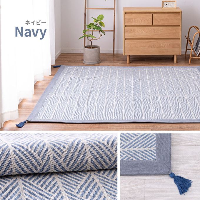 ラグマット カーペット インド綿ラグ 洗濯機で洗えるカーペット 185x185cm 約2畳用 綿100％ クラック 滑り止め付き 床暖房対応
