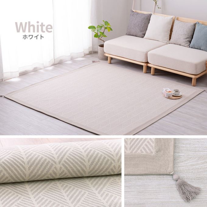ラグマット カーペット インド綿ラグ 洗濯機で洗えるカーペット 185x185cm 約2畳用 綿100％ クラック 滑り止め付き 床暖房対応