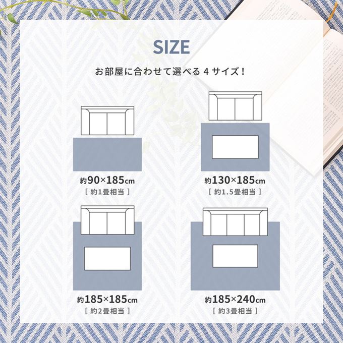 ラグマット カーペット インド綿ラグ 洗濯機で洗えるカーペット 185x185cm 約2畳用 綿100％ クラック 滑り止め付き 床暖房対応