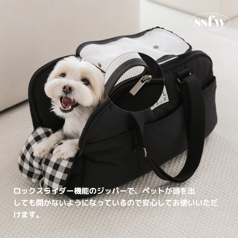 ssfw マロンバッグ ペットバッグ ペットキャリー ssfwマロンバック