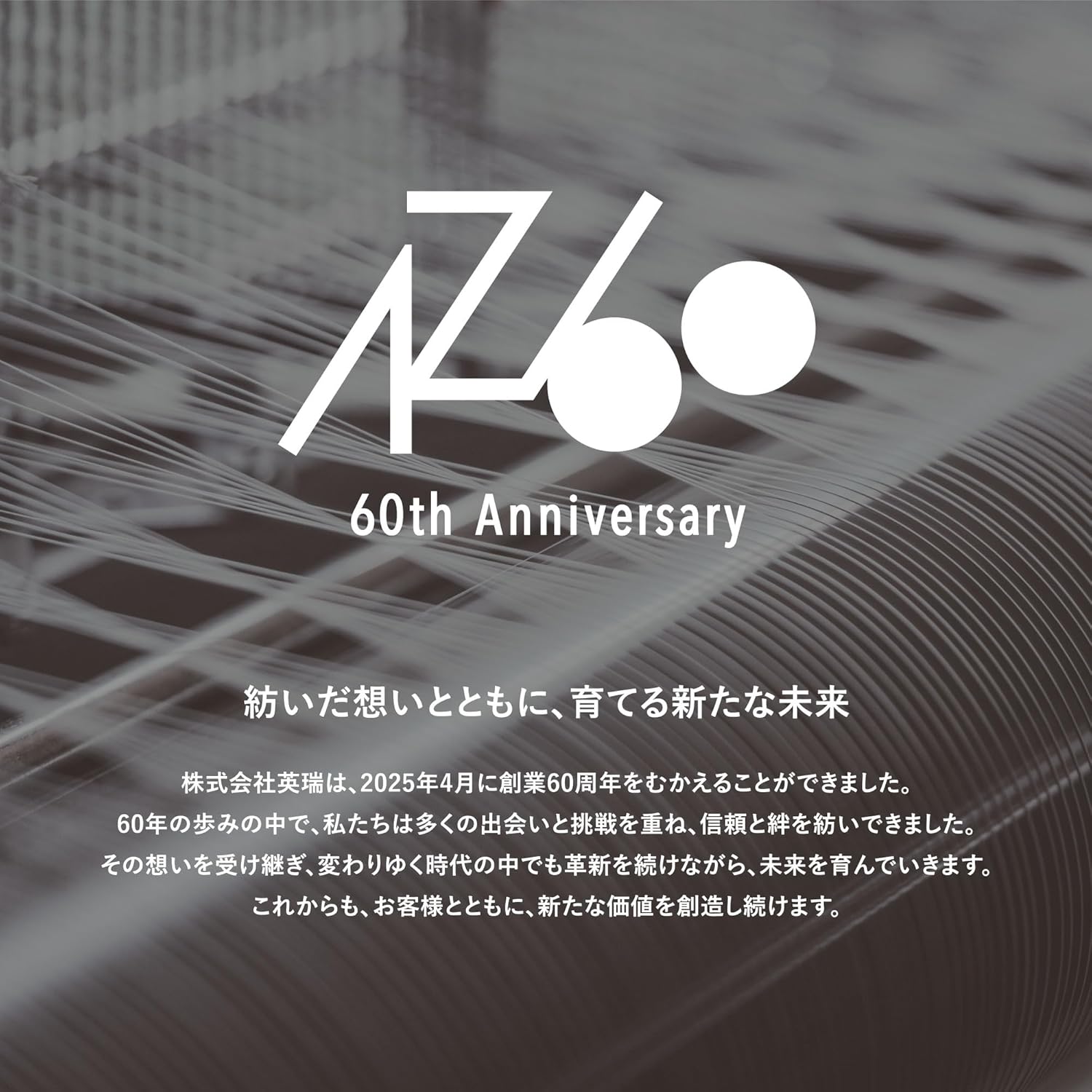 育てるタオル feel バスタオル ムーングレージュ 茶系 60×120cm 綿100％ ボックス入り SD-FEEL-BGG