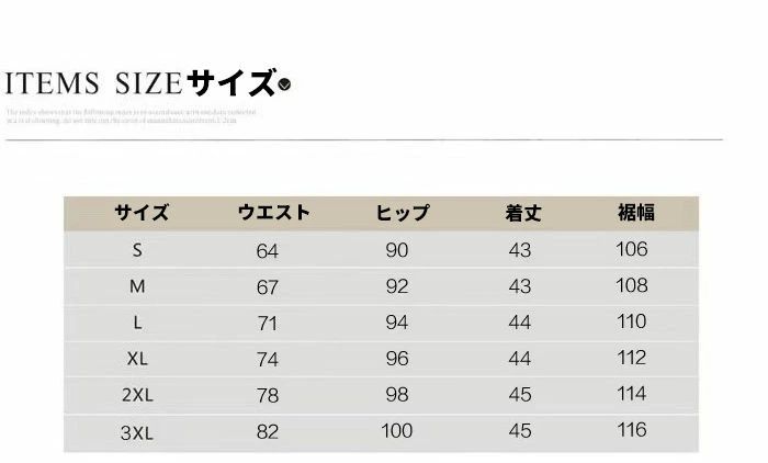 贩売促进 スカート 本革 ラムレザー ミニスカート レザー カジュアル きれいめ 可愛い お洒落 シンプル お出かけ 着回し 普段着 デート 無地 ハイウエスト 可愛 ショート丈 秋冬 OL ゆったり