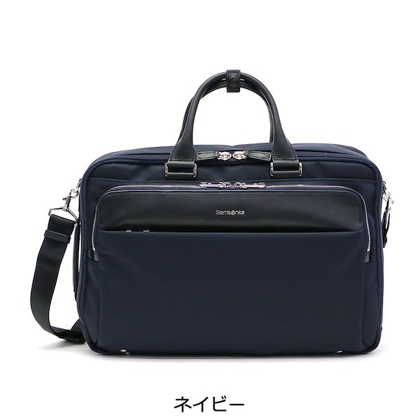 Qoo10] Samsonite 日本正規品サムソナイト ビジネスバッグ