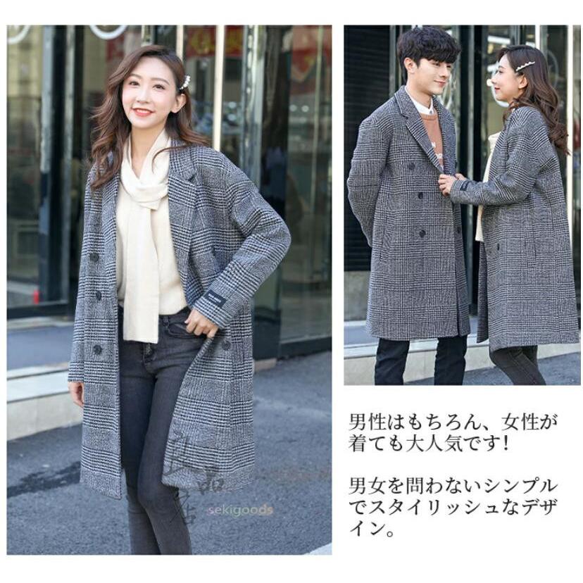 チェスターコート メンズ レディース ロング テーラード 千鳥格子 チェック柄 男女兼用 スプリング ビジネス 中綿 通勤通学 ラシャ ツイード 大きいサイズ